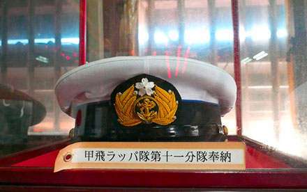 写真：甲飛ラッパ隊帽子